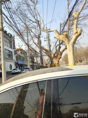 根旺口腔诊所