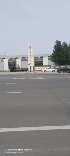 河北天业电气有限公司