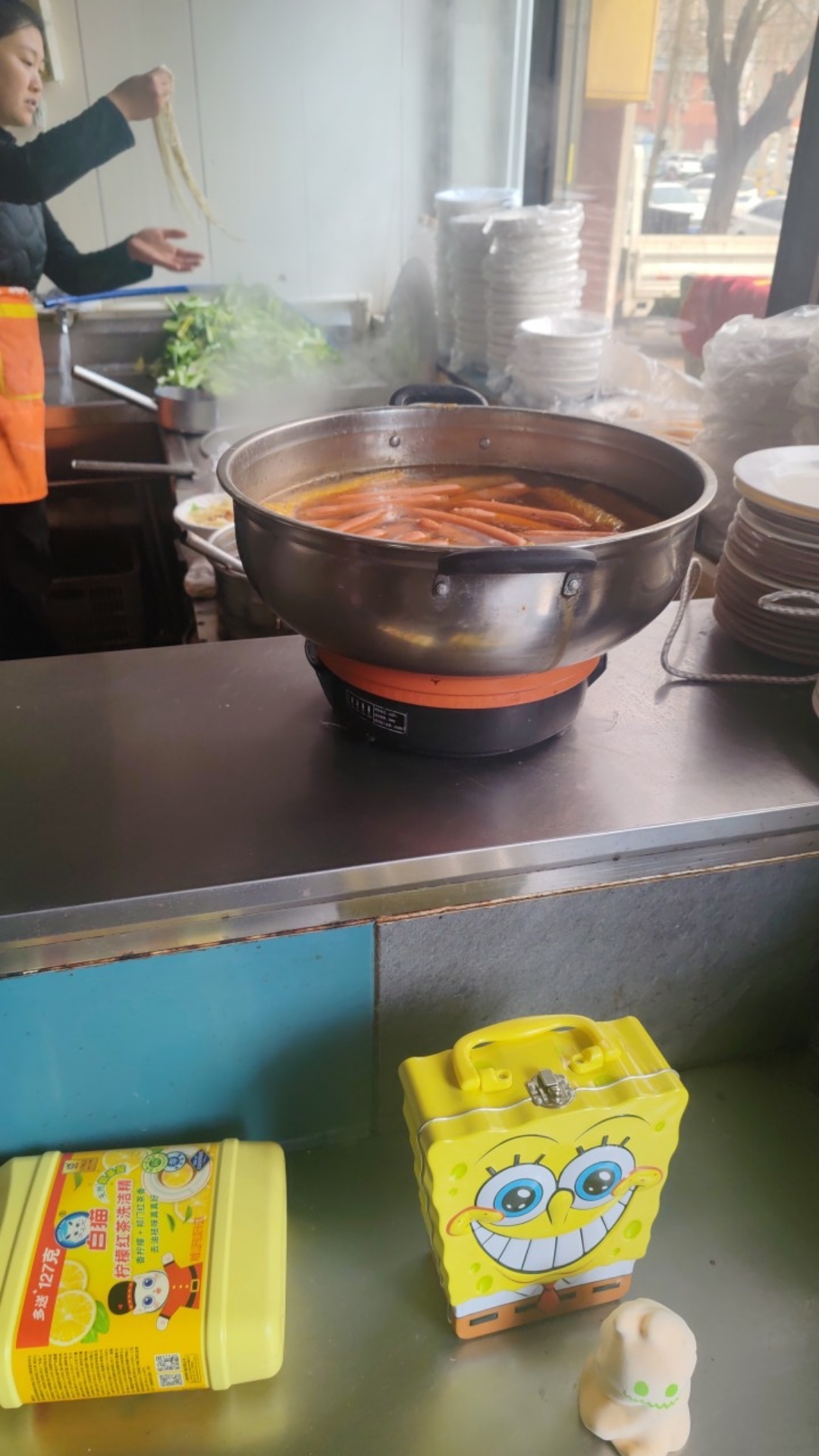 老丁板面馆(旧城大街店)
