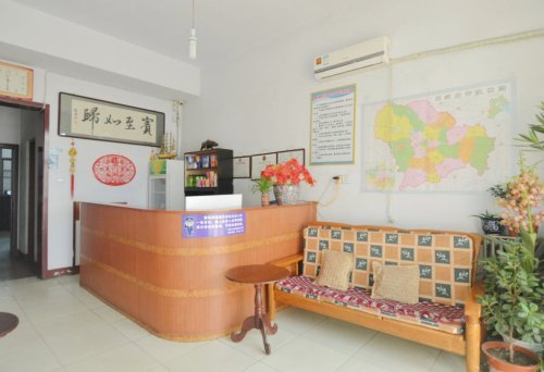 鑫汇宾馆