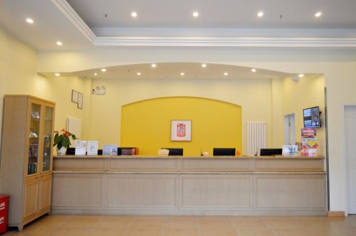 如家快捷酒店(平山中山东路县标店)