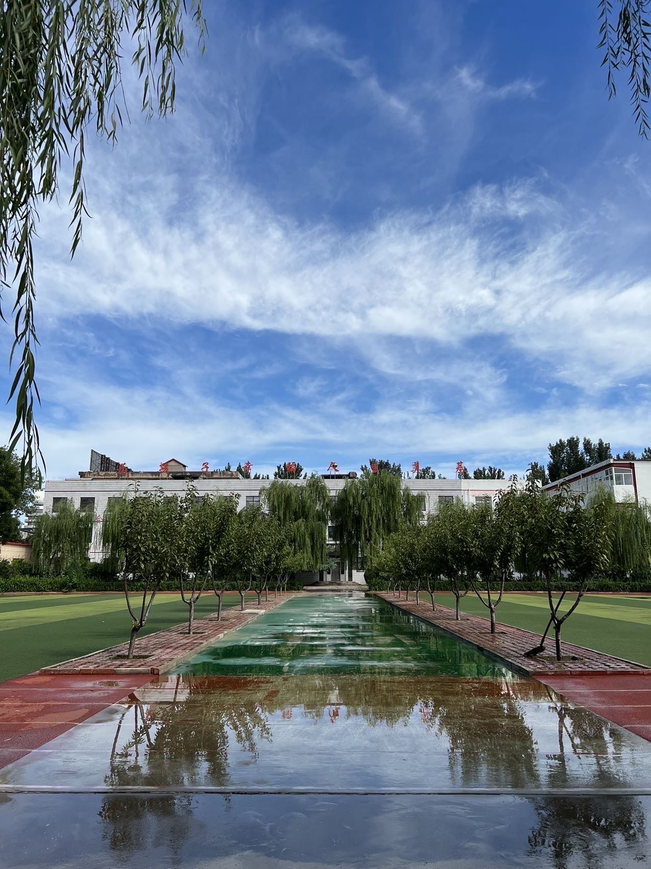 新乐东方小学