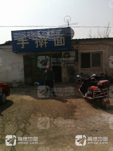 光头手擀面(龙州西大街店)
