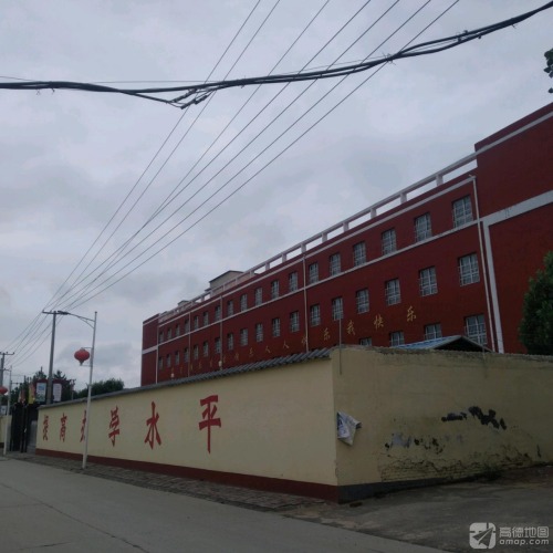 新乐市堽头中学
