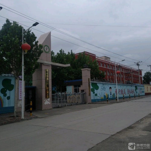 新乐市堽头小学
