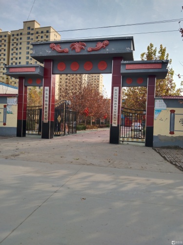 新乐市特殊教育学校