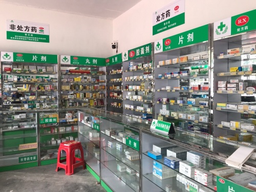 晋州市福瑞康药房