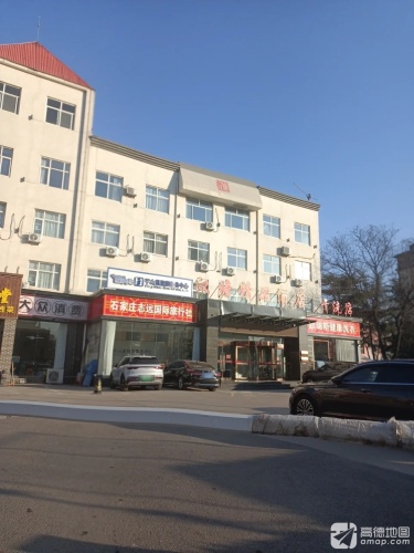 欧瑞斯健康洗衣(平山店)