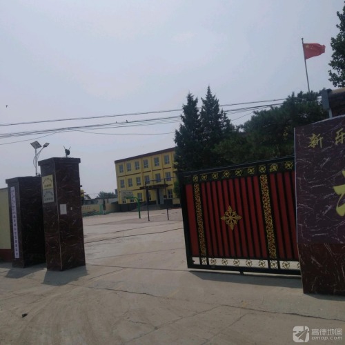 马头铺学区北齐同小学