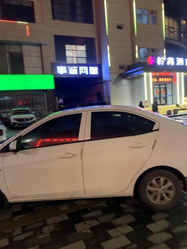 事诚网咖(金芒果店)