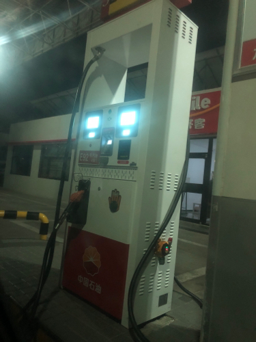 中国石油石家庄鹿泉龙泉路(49)加油站