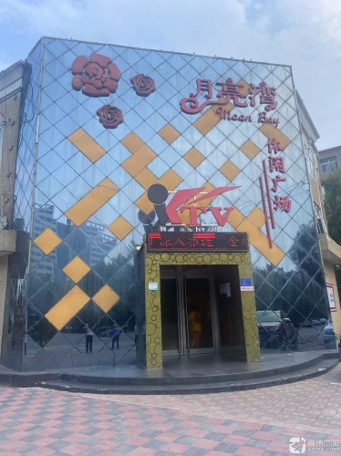 月亮湾休闲广场(工农街)