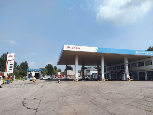 北方石油天然气(LNG)加油加气站