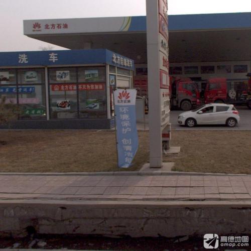 北方石油天然气(LNG)加油加气站