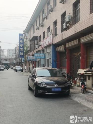 静园宾馆(东华路店)