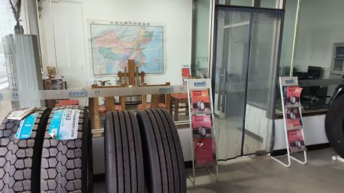 世杰轮胎工厂直营店