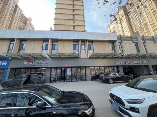 龙膜全球臻选店(石家庄安吉豪斯店)