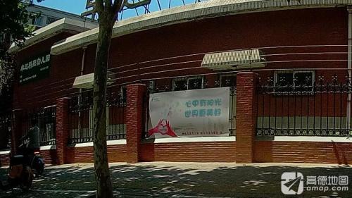 卓达科苑幼儿园