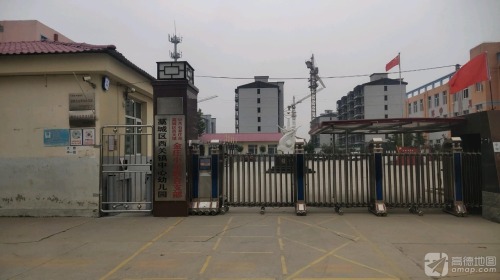 石家庄市藁城区西关镇金庄小学