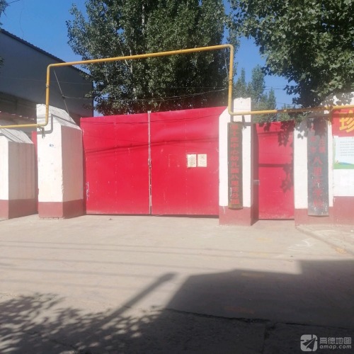 晋州市八里庄小学