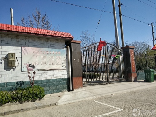 正定县新城铺镇邯村学校