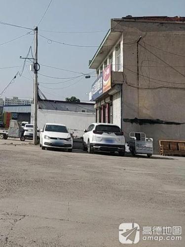 正定县惠康药房(裕华路店)