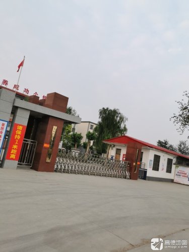窦妪镇第一中学