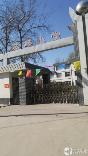 苏邱小学