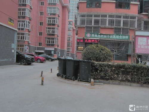 孙艳丽中西医结合诊所