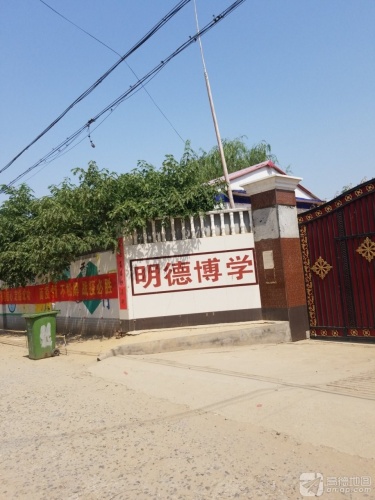 晋州市桃园镇周头学校