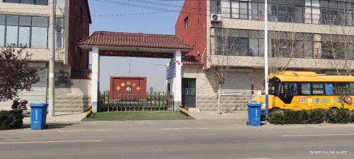 石家庄循环化工园区启蒙幼儿园(徐村校区)