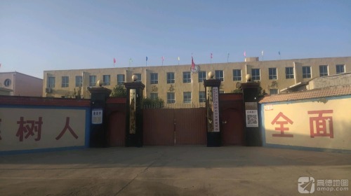 木村学区中同小学