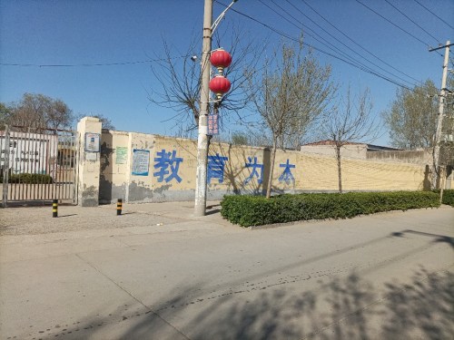 西牛学校