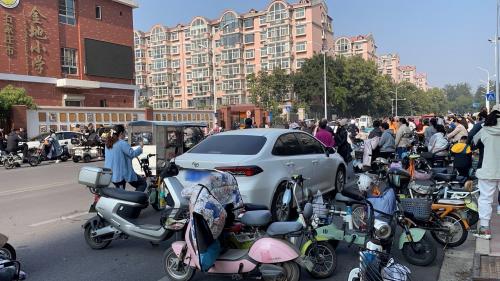 金地小学