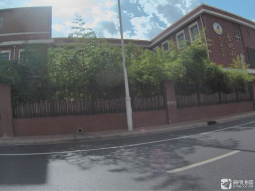 金地小学