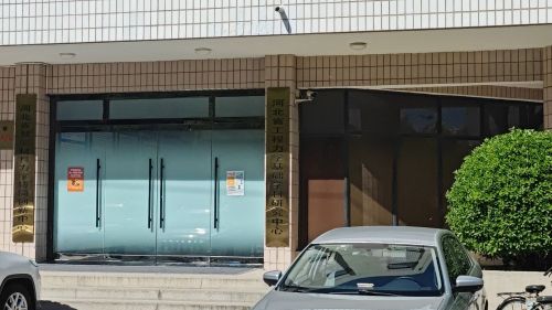 河北省工程力学基础学科研究中心