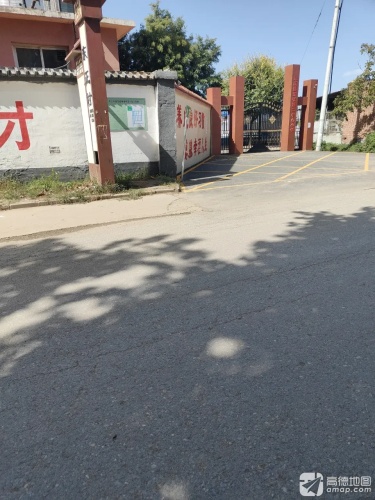 东正中心小学