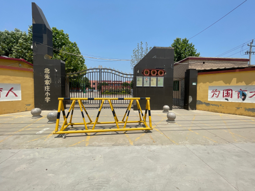 北朱家庄小学
