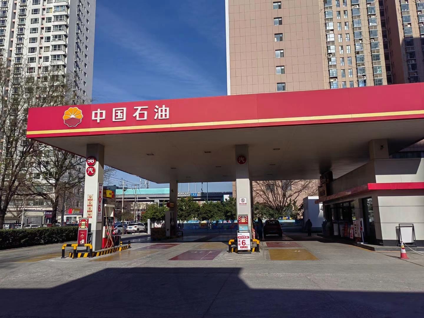 中国石油石家庄第10加油站(翟营南大街)