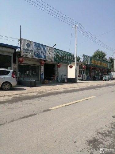 中国移动(燕华营里指定专营店)