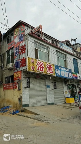 OYO轻享爱情公寓