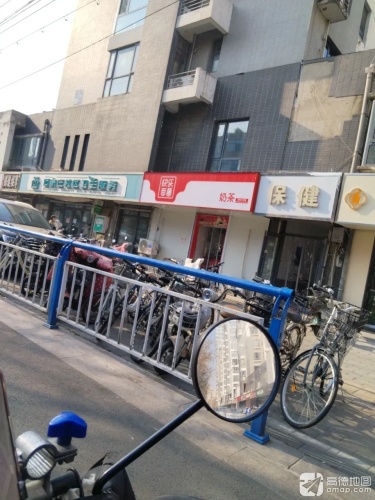 裕华区青园社区卫生服务站