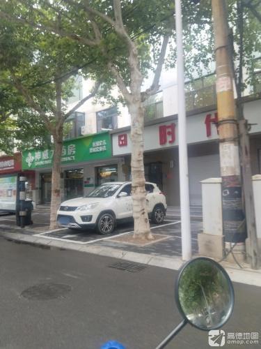 神威大药房(栾城宏泰店)