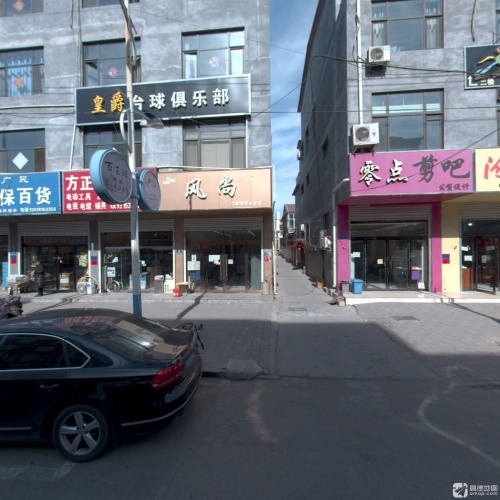 零点剪吧