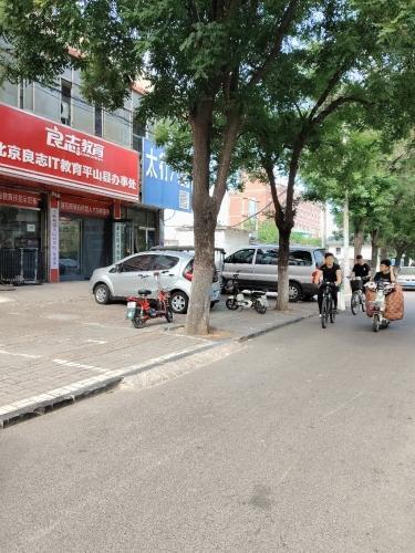 太行汽配