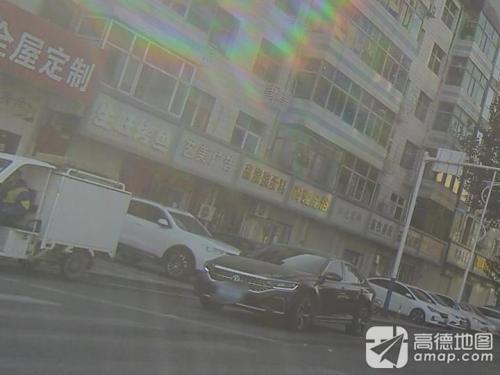 生旺烤鱼