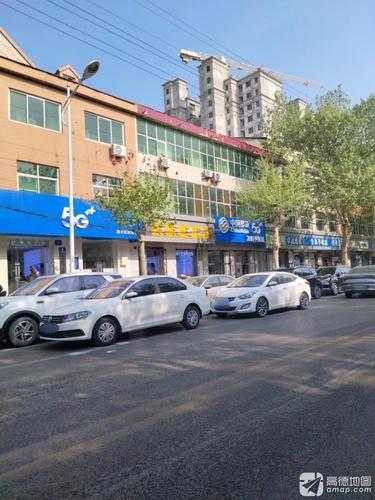 天河通讯(新开大街店)
