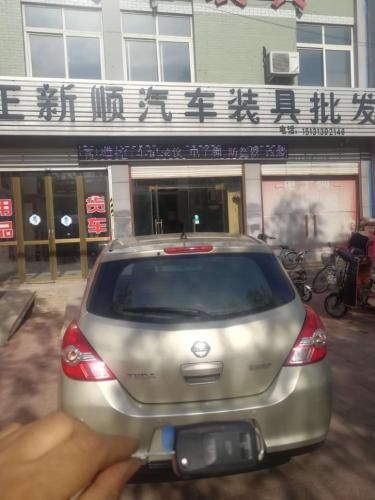 正新顺汽车装具批发