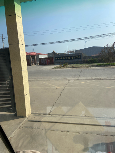 河北祥泰线缆有限公司