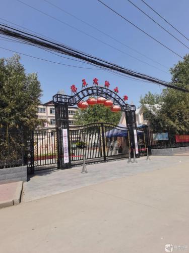 宁晋县鼓楼街小学